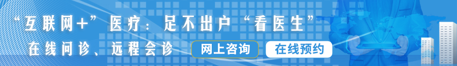 男女操逼艹人兽免费网站